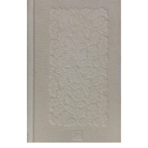 Livro - Sherlock Holmes The Dark Mysteries - Arthur Conan DOyle (Seminovo)