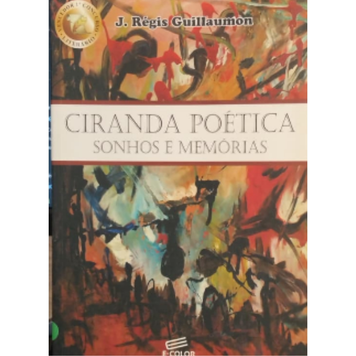 Livro - Ciranda Poética Sonhos e memorias - J. Regis Guillaumon (Seminovo) - Imagem 2