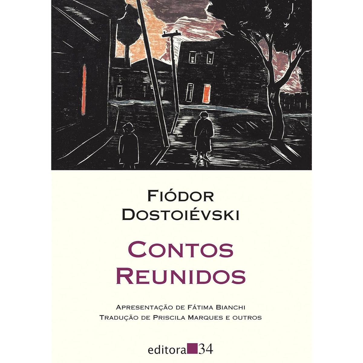 Livro - Contos Reunidos - Fiodor Dostoiévski (Seminovo)* - Imagem 3