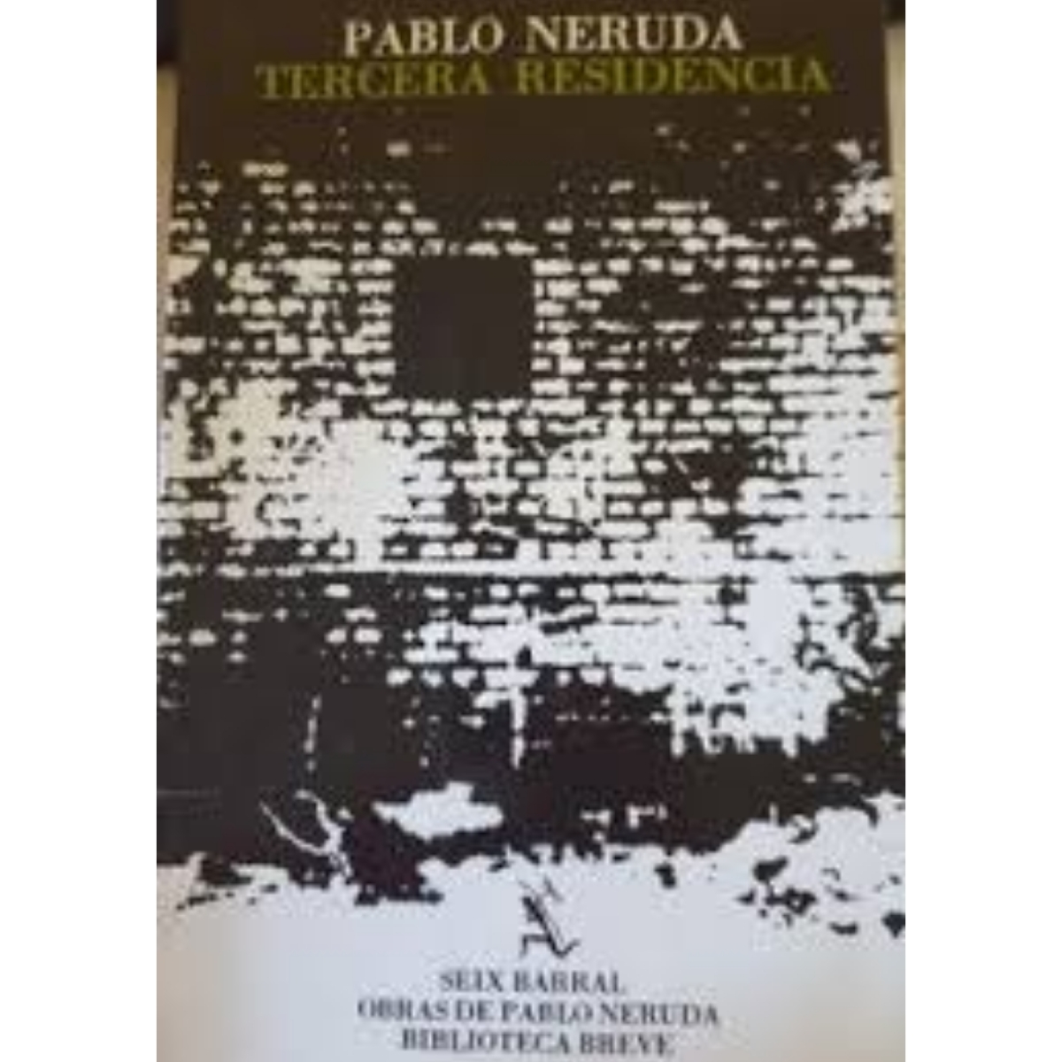 Livro - Tercera Residencia - Pablo Neruda (Usado) - Espanhol - Imagem 3