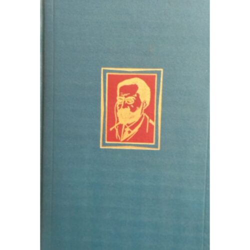 Livro -  A Obra - Emilio Zola  - 1956 (Usado)