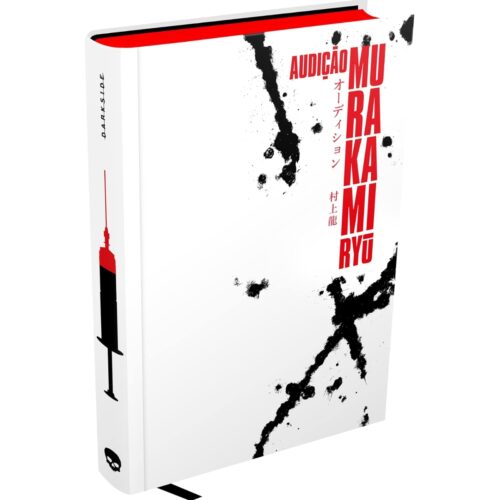 Livro - Audição -  Ryu  Murakami - DARKSIDE (Seminovo)*