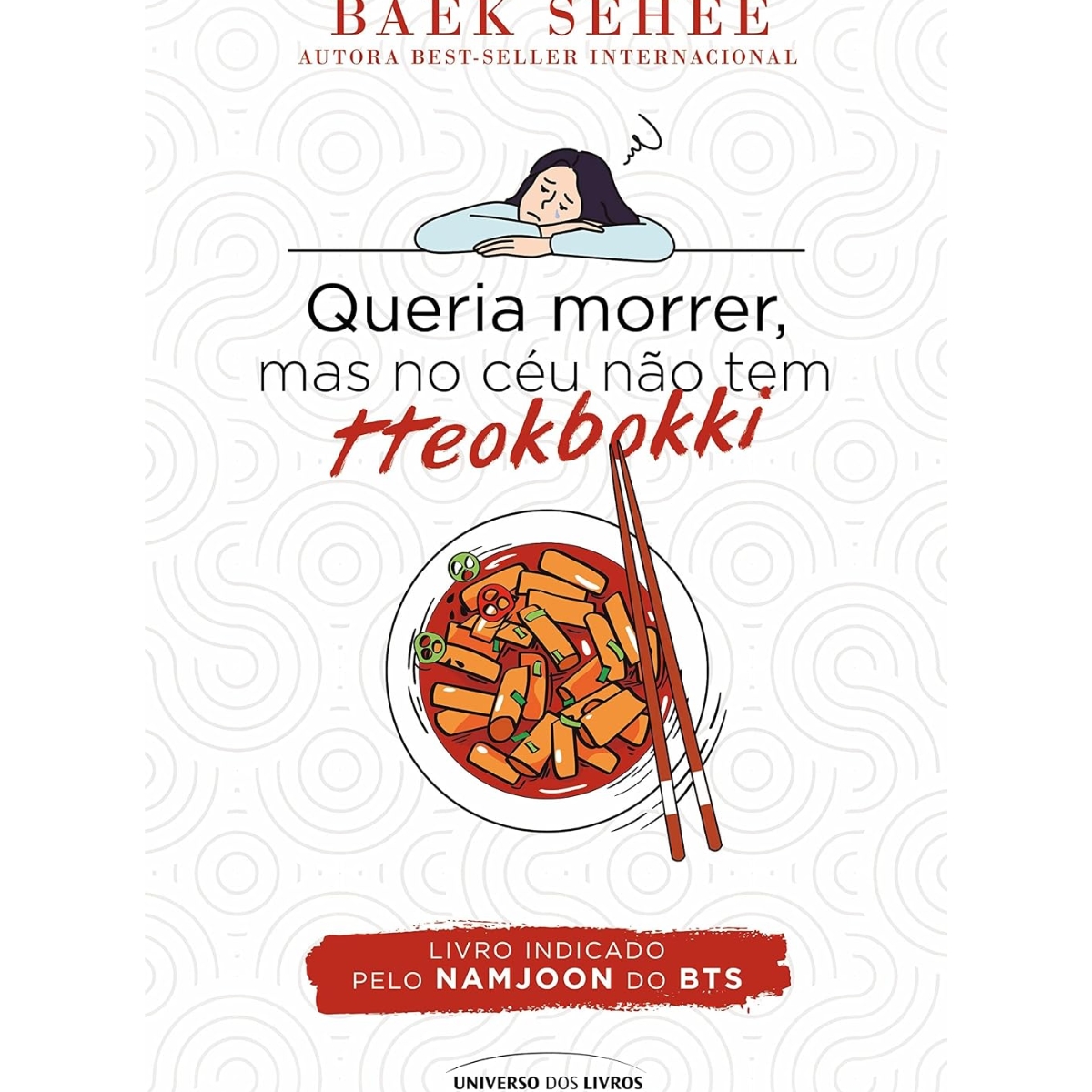 Livro - Queria morrer mas no céu nao tem Tteokbook - Baek Sehee (Usado) - Imagem 3