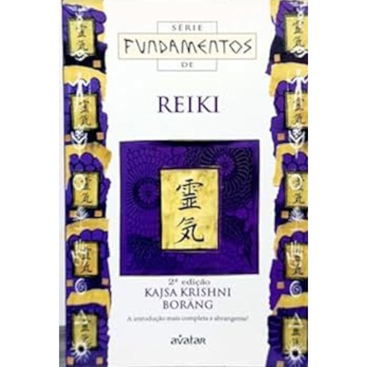 Livro - Reiki - karjsa Krishni Borang (Usado) - Imagem 2