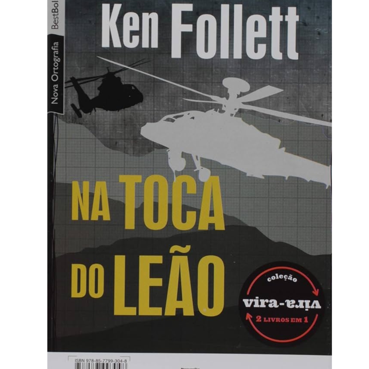 Livro - O Buraco da Agulha / Na toca do leão - Ken Follett (Usado) - Imagem 2