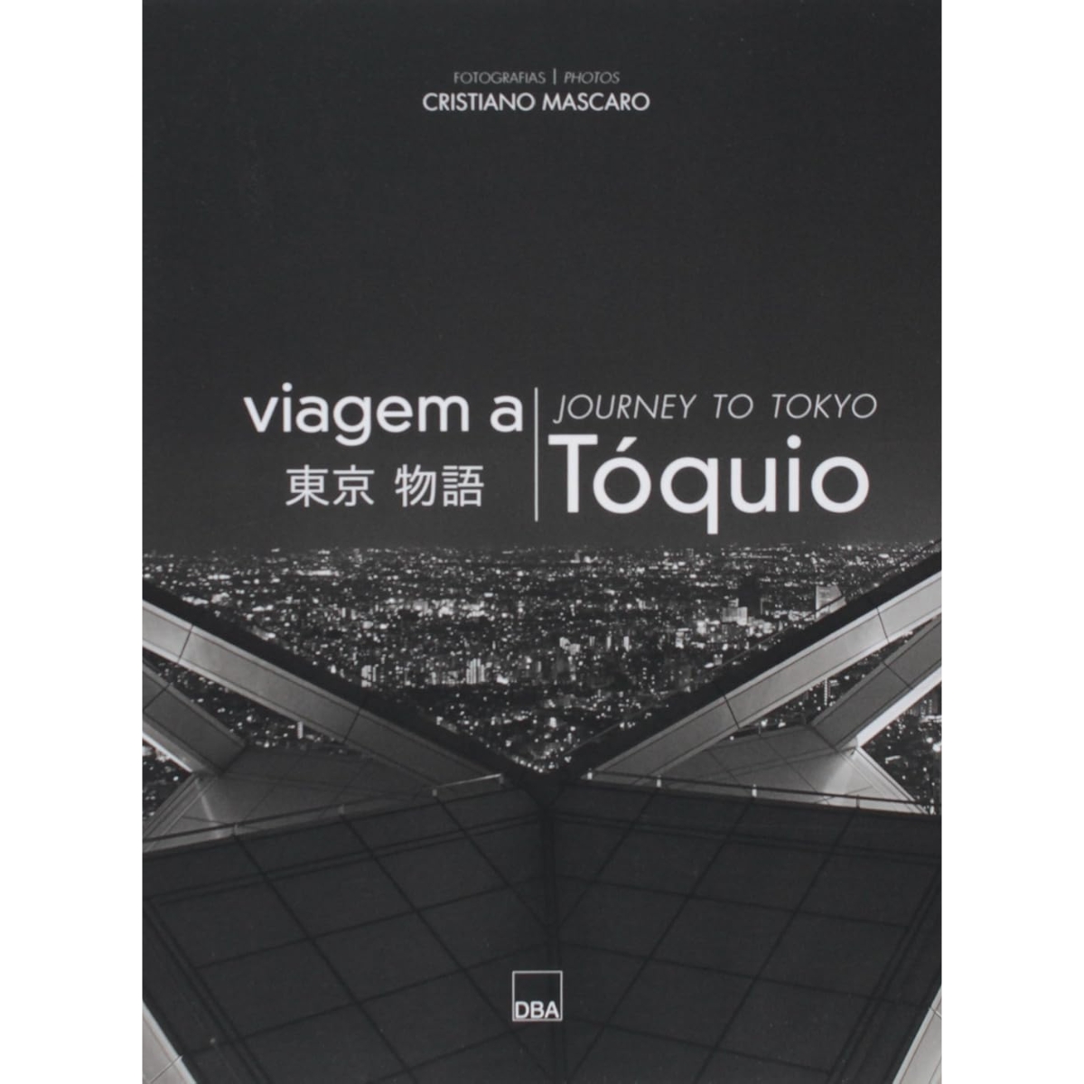 Livro - Viagem a Tóquio - Cristiano Mascaro (Seminovo) - Imagem 3