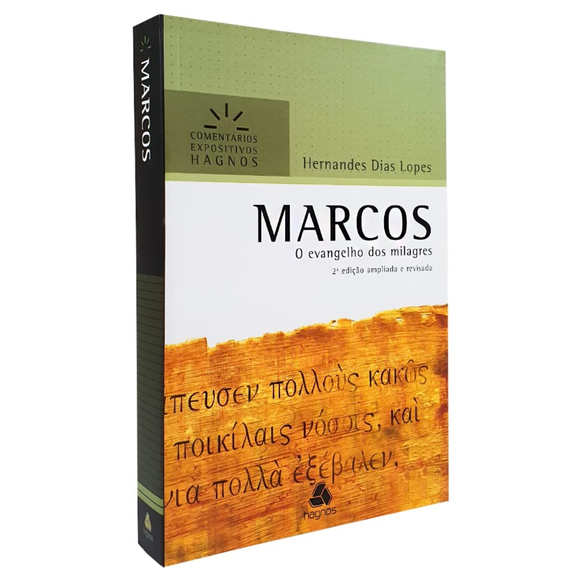 Livro - Marcos - o Evangelho dos Milagres - Hernandes Dias Lopes (Usado) - Imagem 2