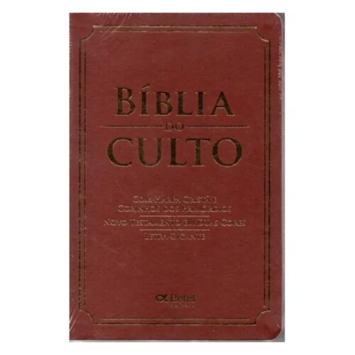 Livro - Bíblia do Culto - Letra Gigante - João Ferreira de Almeida (Usado)