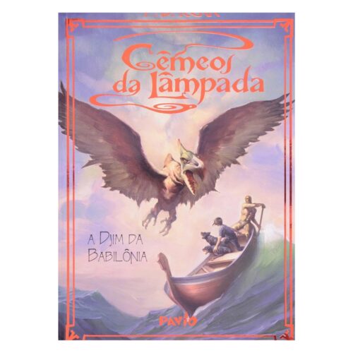 Livro - Gêmeos da lampada - A Dsim da babilonia - P. B. Kerr (Usado)