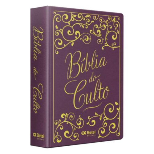 Livro - Bíblia do Culto - O Antigo e Novo testamento - João Ferreira de Almeida (Usado)