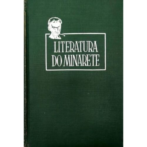 Livro - Literatura do Minarete - Monteiro Lobato - Brasiliense (Usado)