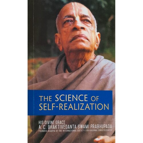 Livro - The Science Of Self Realization - A. C. Bhaktivedanta Swami Prabhupada (Usado) - Inglês
