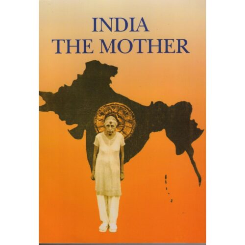 Livro - India The Mother - MIra Aditi (Usado) - Inglês