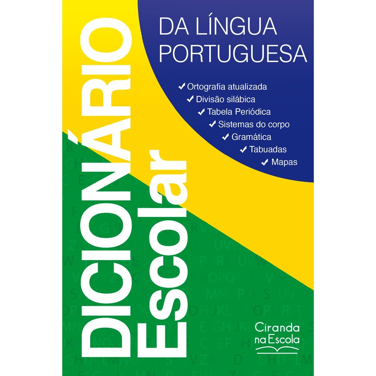 Livro - Dicionario Escolar da Lingua Portuguesa (usado) - Imagem 2