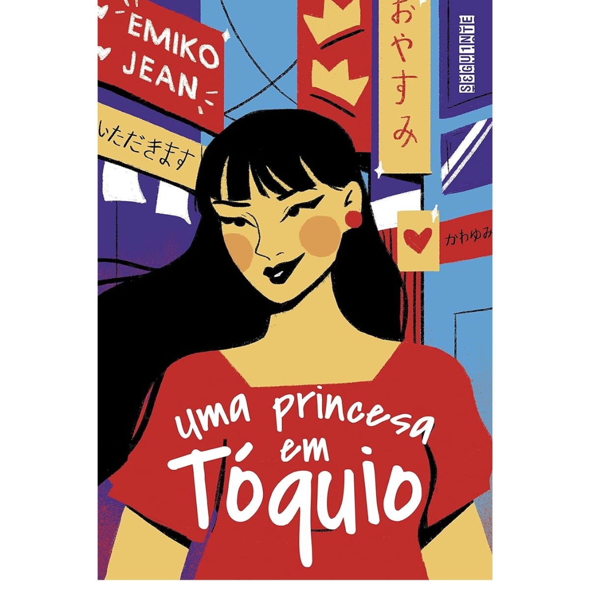 Livro - Uma Princesa em Tóquio - Emiko Jean (Seminovo)