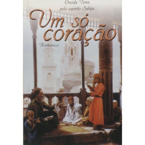 Livro - Um só coração - Oneida terra (Usado)
