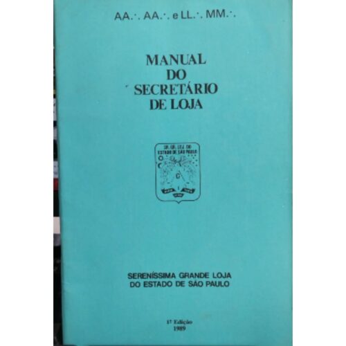 Livro - Manual do Secretário de loja - Serenissima - Glesp (Usado)