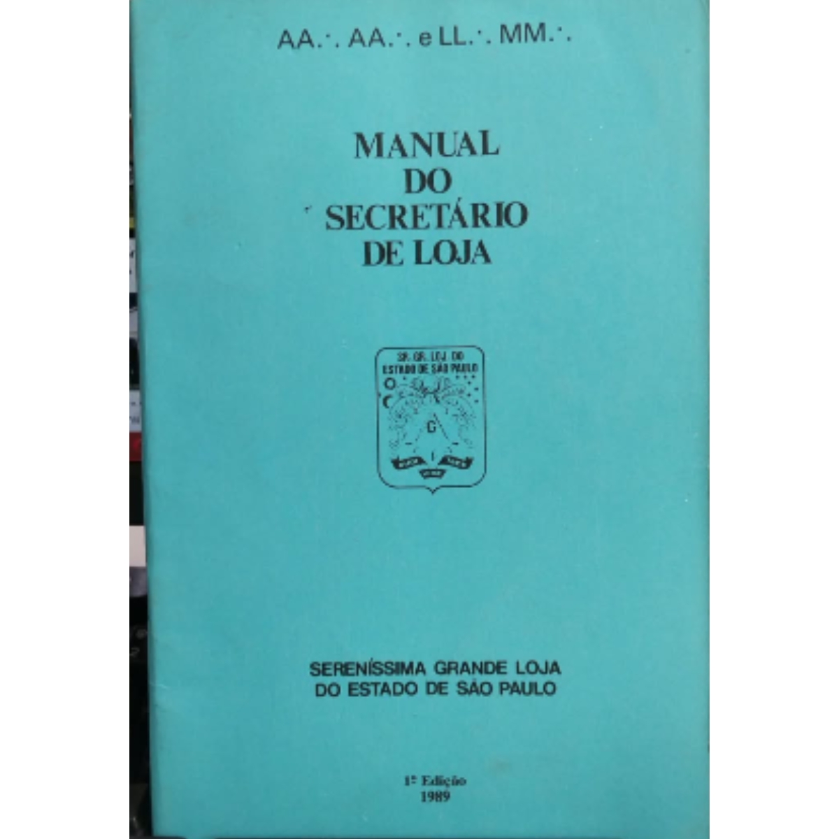 Livro - Manual do Secretário de loja - Serenissima - Glesp (Usado) - Imagem 3