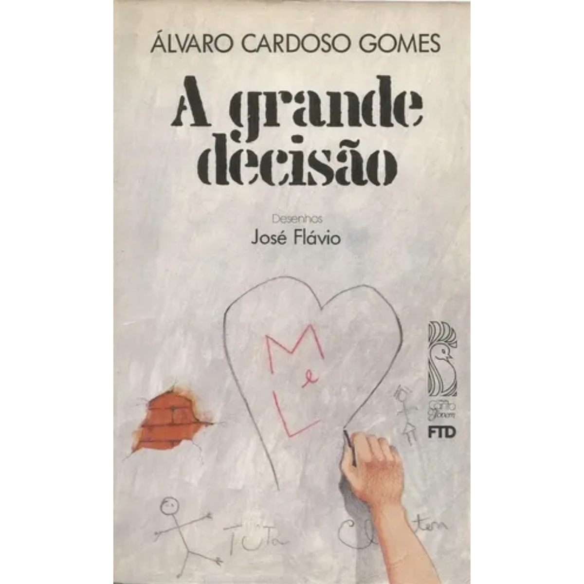 Livro - A Grande Decisão - Álvaro Cardoso Gomes (Usado) - Imagem 3