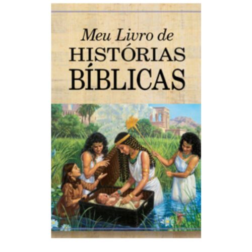 Livro - Meu livro de Histórias Bíblicas - Watch Tower Bible (Usado)